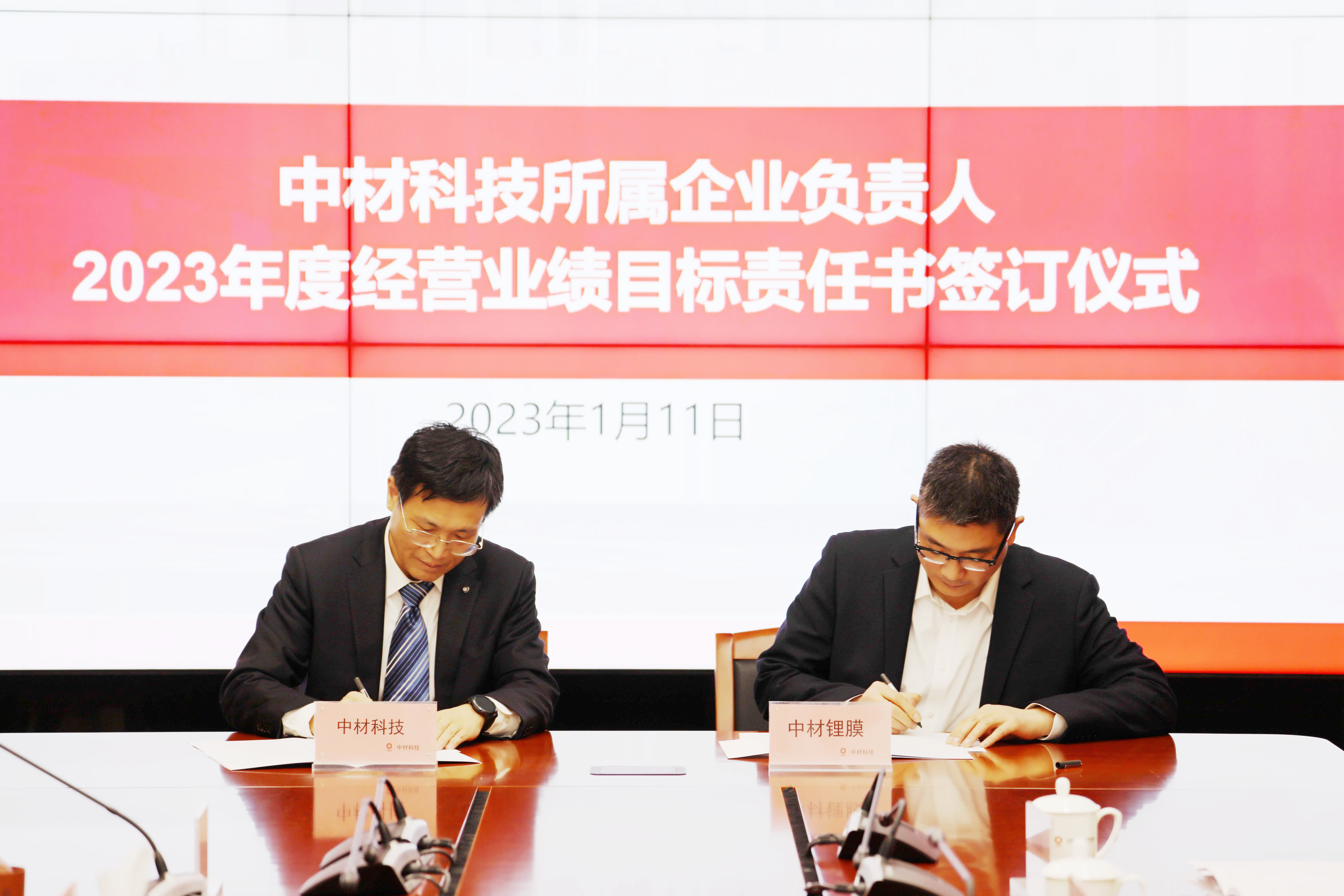 簽協議環節.jpg